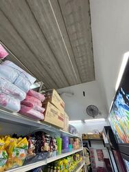 Shine@tuas South (D22), Factory #577694131